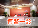 &#20159;&#24503;&#20307;&#32946;&#40;&#20013;&#22269;&#41;&#20307;&#32946;&#23448;&#26041;&#32593;&#31449;